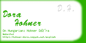 dora hohner business card